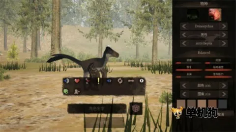 ̩̹֮·2026�ֻ���v47028�ٷ����ͼ1