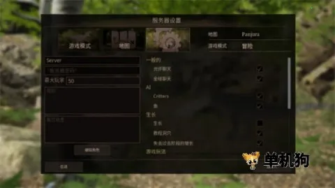 ̩̹֮·2026�ֻ���v47028�ٷ����ͼ3