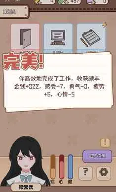 �����ѧ����22026�ֻ���v2.0.0 ��Ѱ��ͼ2