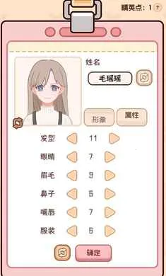 �����ѧ����22026�ֻ���v2.0.0 ��Ѱ��ͼ0