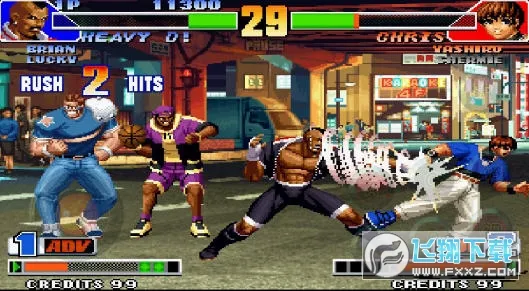 ȭ��982026���°汾v1.74�ٷ����ͼ1