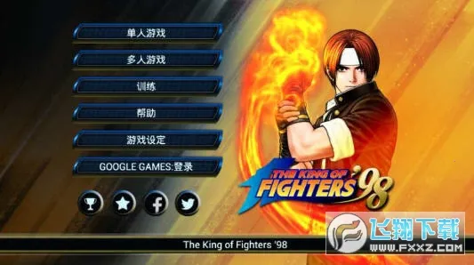 ȭ��982026���°汾v1.74�ٷ����ͼ0