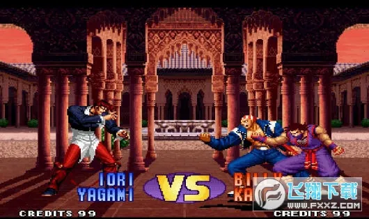 ȭ��982026���°汾v1.74�ٷ����ͼ2