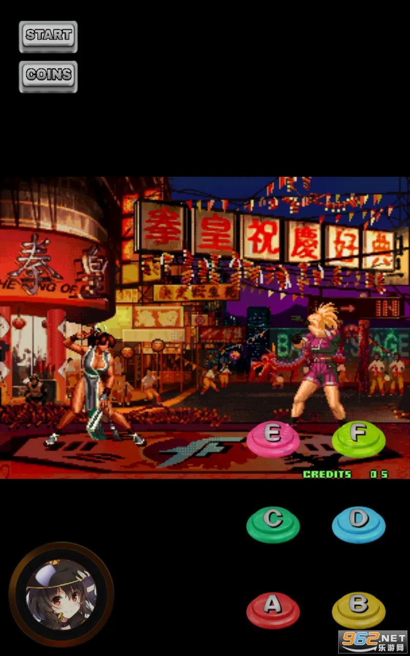 ȭ��97���°�׿��v1.74 ��ʽ���ͼ3