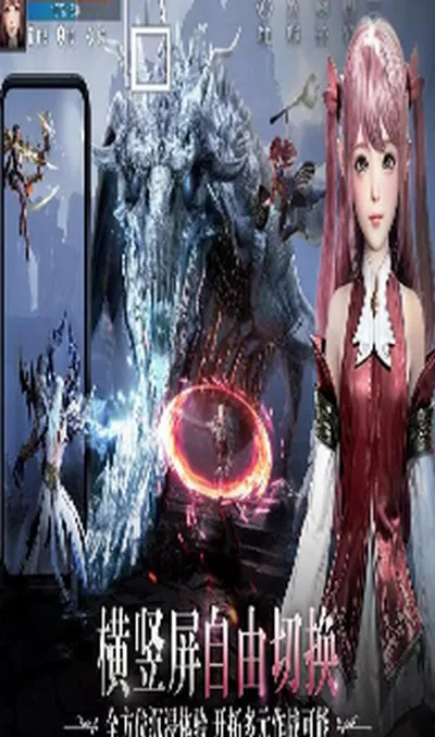 ��ħ�ŵ��������ֻ���v1.3.2��ͼ3