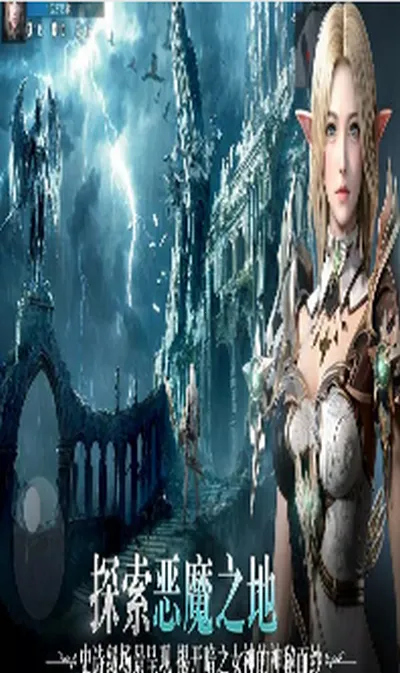 ��ħ�ŵ��������ֻ���v1.3.2��ͼ1