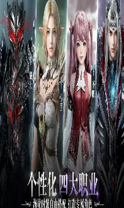 ��ħ�ŵ��������ֻ���v1.3.2��ͼ2