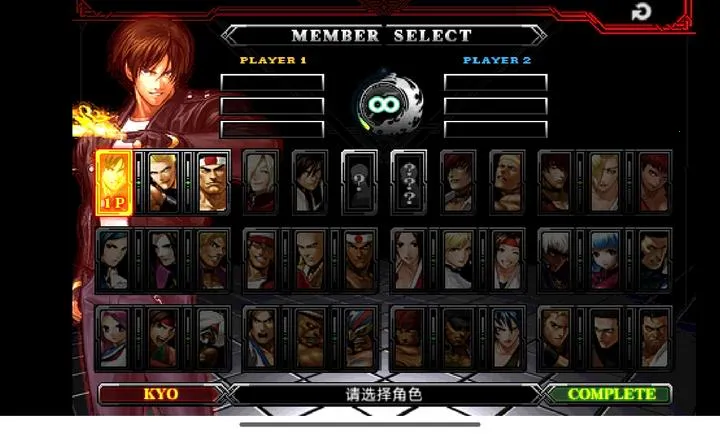 ȭ��2012ȫ���������ֻ���v5.0�ֻ����ͼ2