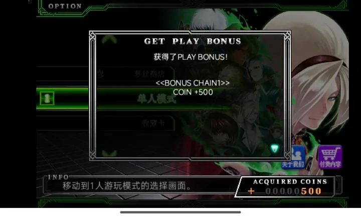 ȭ��2012ȫ���������ֻ���v5.0�ֻ����ͼ0