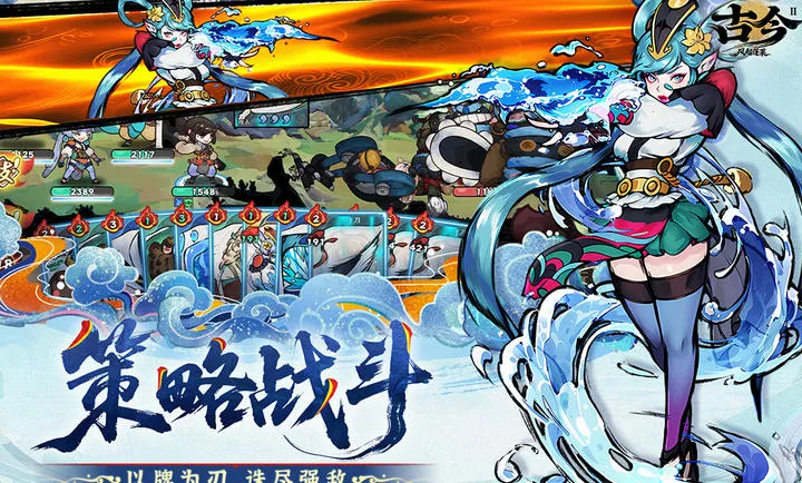 �Ž�2-��������-Ԥ2026�ֻ���v1.1.0��Ѱ��ͼ3