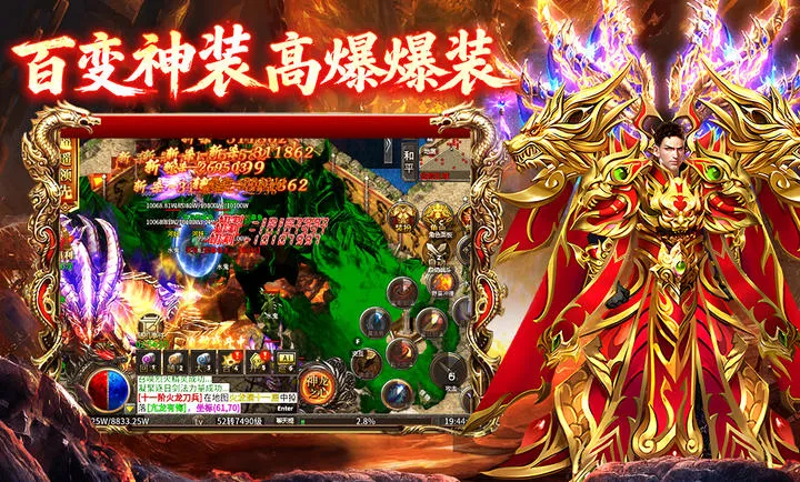 ���ֶ�����-Ԥ2026�ֻ���v2.0.1 ��Ѱ��ͼ1