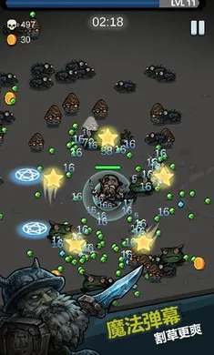 �籩�Ҵ���2026���°汾v0.4.1�ٷ����ͼ3