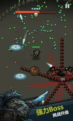 �籩�Ҵ���2026���°汾v0.4.1�ٷ����ͼ2