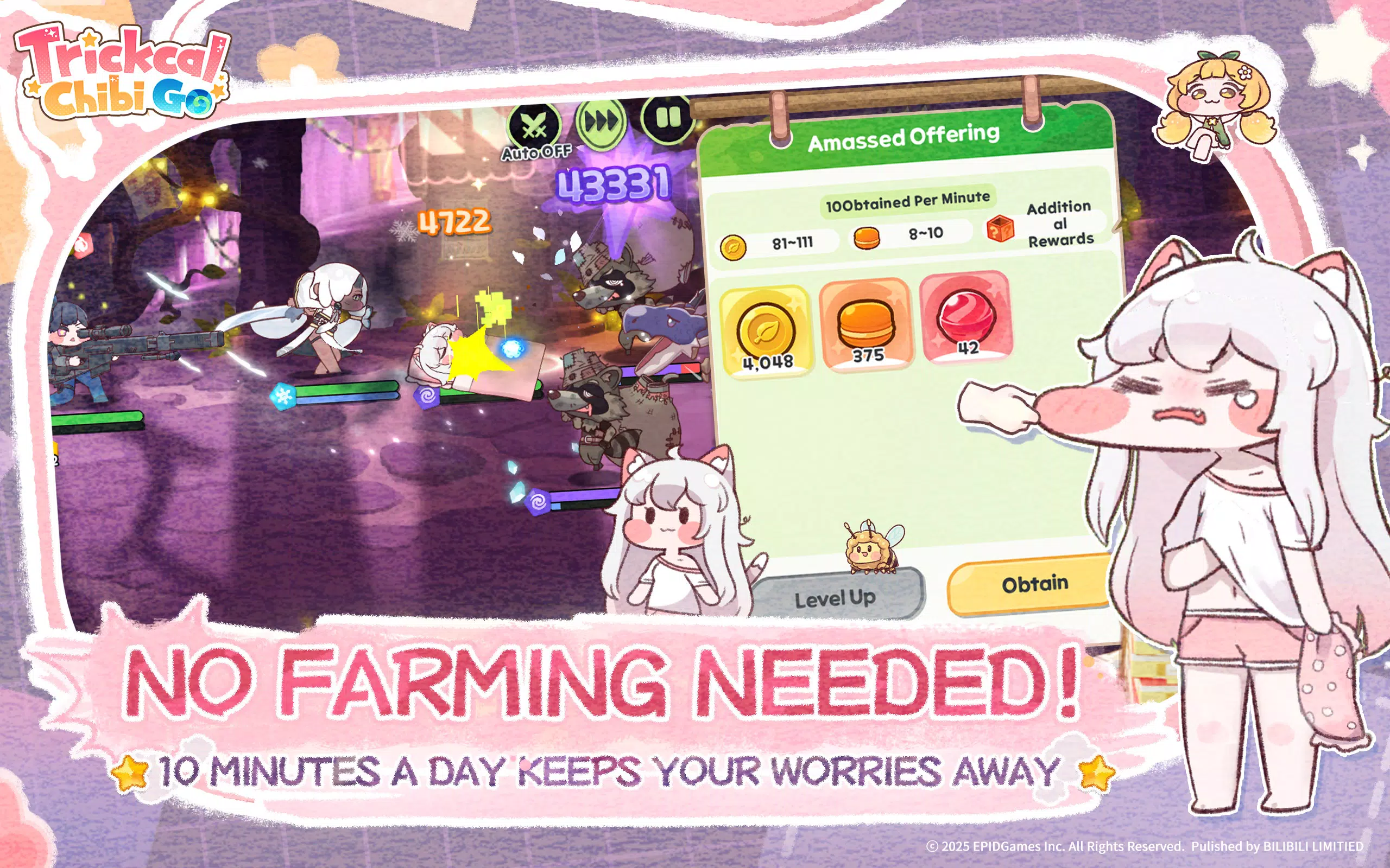 ����������2026�ֻ���v1.3.0 ��׿���ͼ0