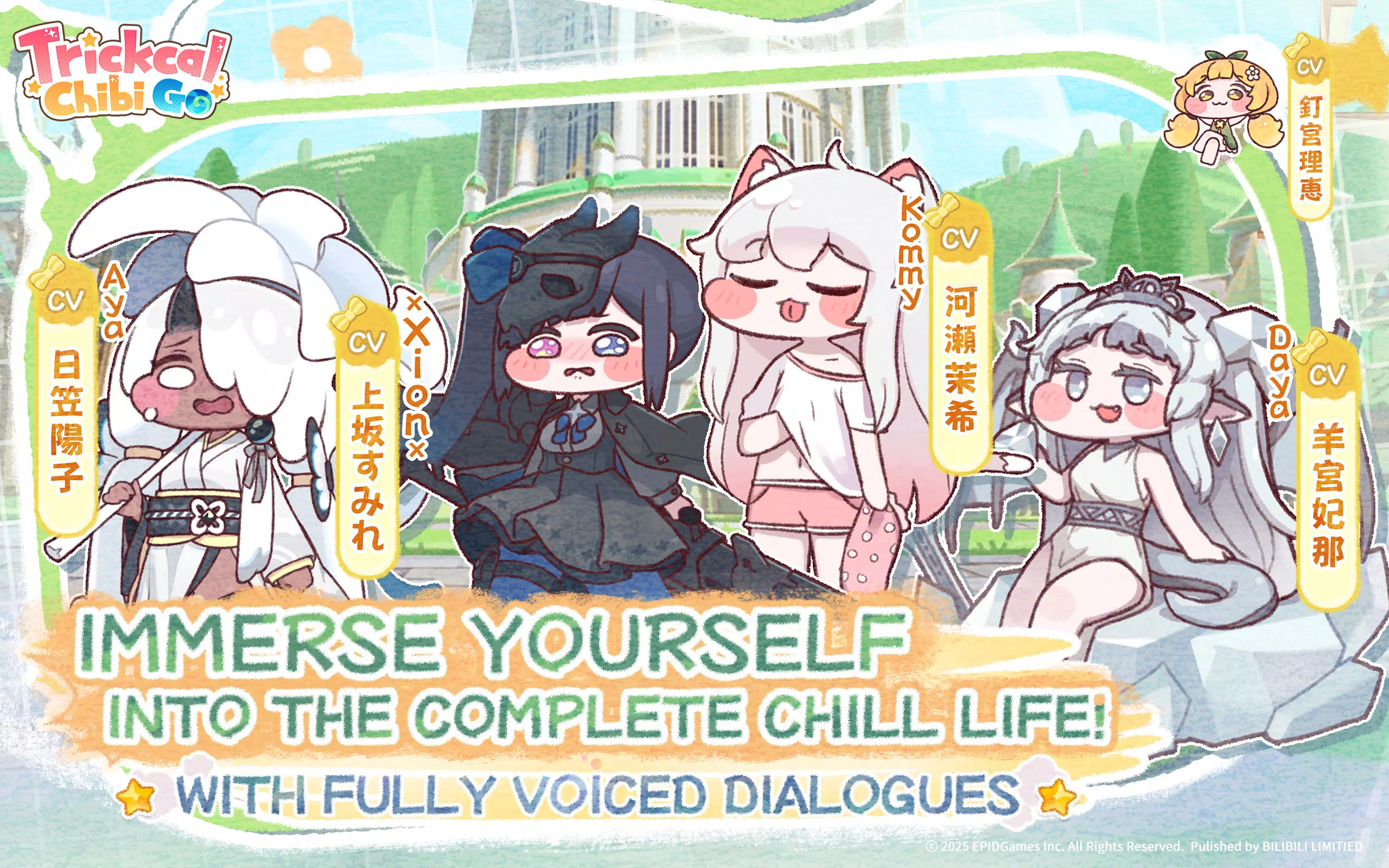 ����������2026�ֻ���v1.3.0 ��׿���ͼ2