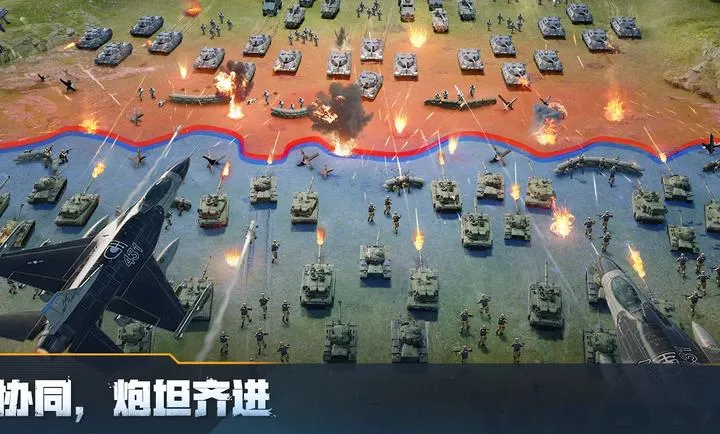 ս��ѫ�¾ѻ��ж�2026�ٷ����°汾v13.60.00 ��Ѱ��ͼ3