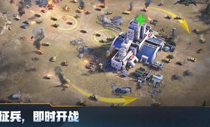 ս��ѫ�¾ѻ��ж�2026�ٷ����°汾v13.60.00 ��Ѱ��ͼ2