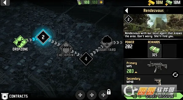 ����ϣ��3���°�׿���ͼ0