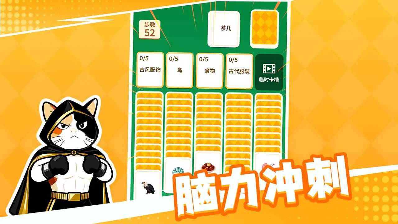 ��������º���ƴ�������°�׿���ͼ1