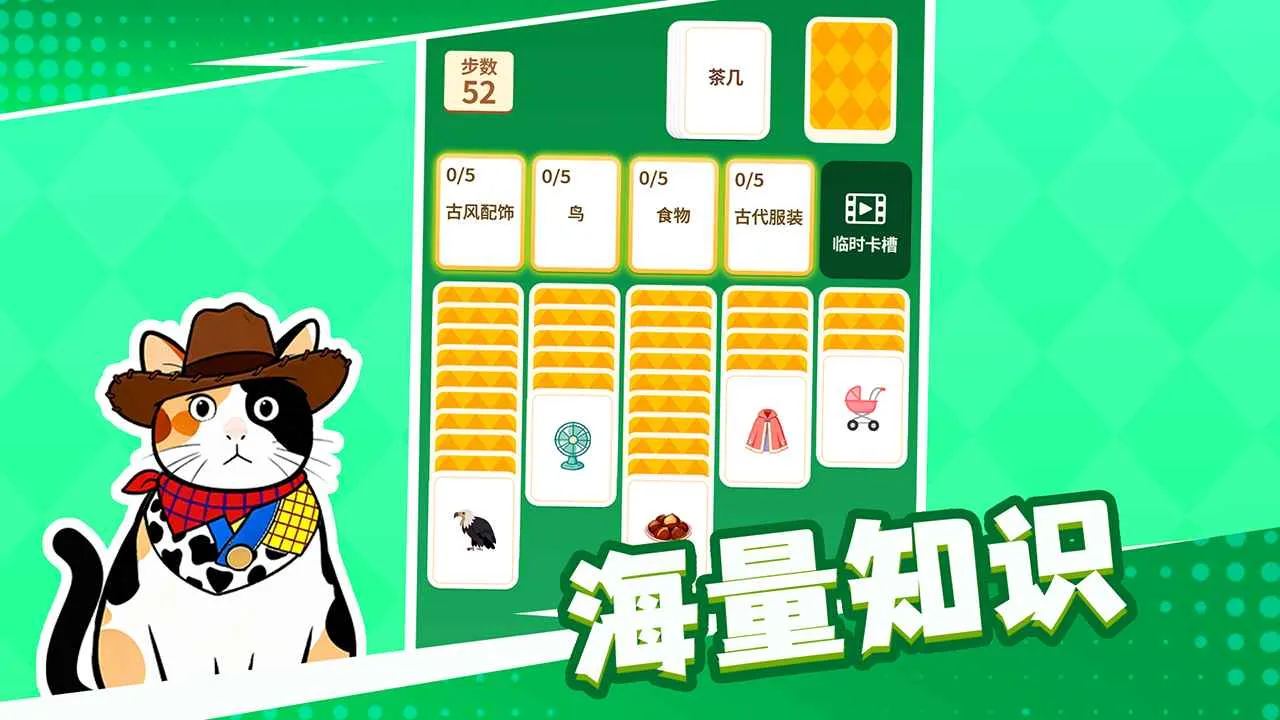 ��������º���ƴ�������°�׿���ͼ0