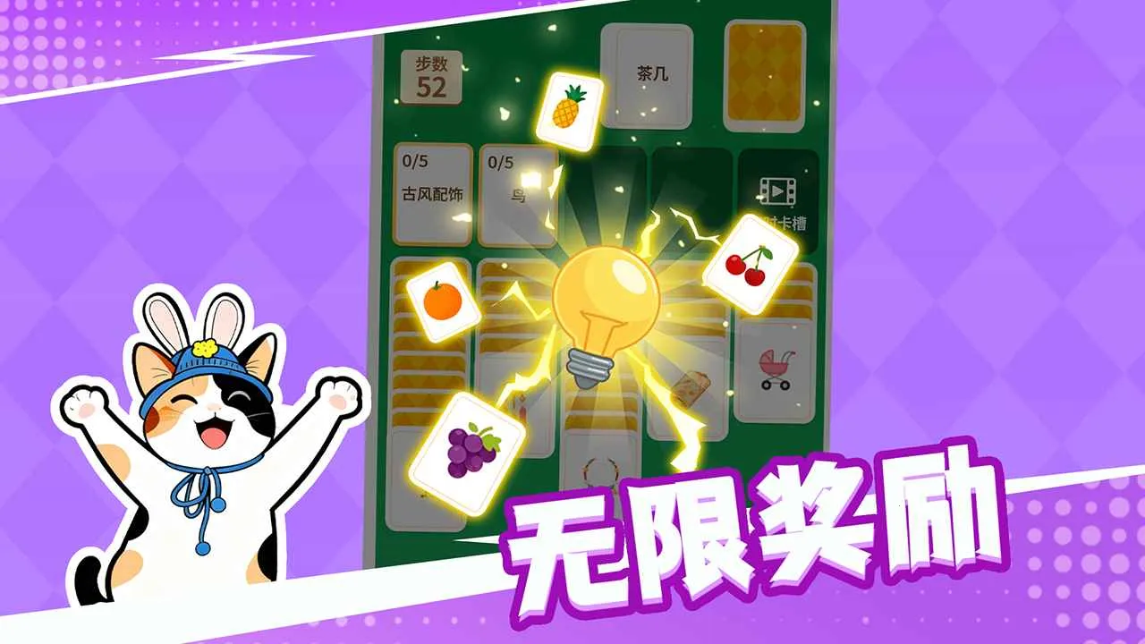 ��������º���ƴ�������°�׿���ͼ2