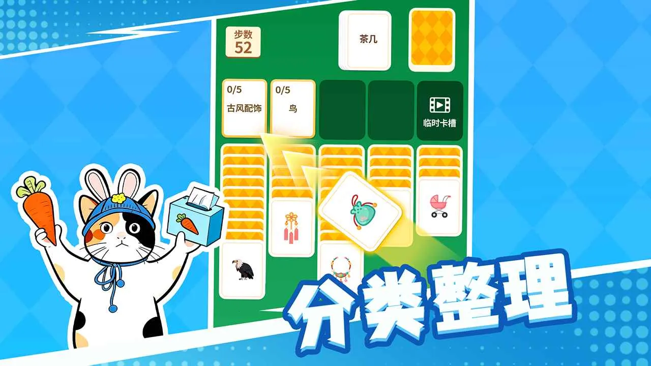 ��������º���ƴ�������°�׿���ͼ3