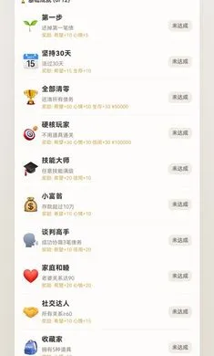 �����׼�2026�ֻ���v1.0.57�ֻ����ͼ0