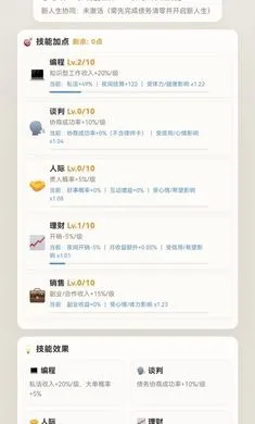 �����׼�2026�ֻ���v1.0.57�ֻ����ͼ2