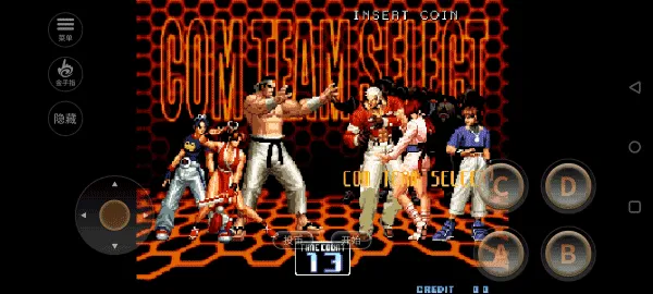 ȭ��2002��������2026���°汾v1.74���°��ͼ2