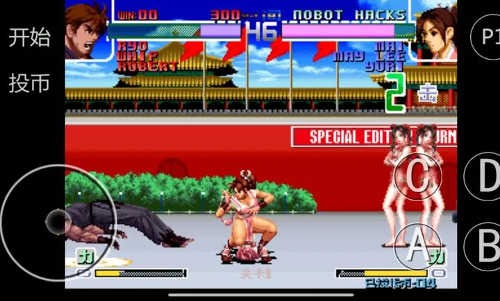 ȭ��2004�����˸�2026���°汾v1.74��Ѱ��ͼ1