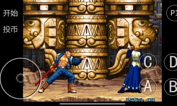 ȭ��2004�����˸�2026���°汾v1.74��Ѱ��ͼ3