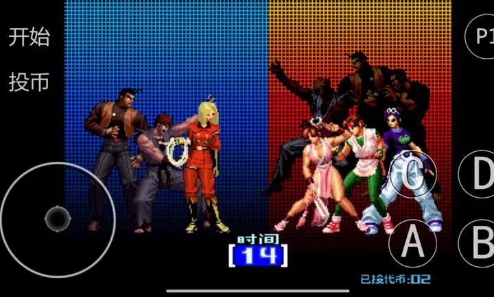 ȭ��2004�����˸�2026���°汾v1.74��Ѱ��ͼ2