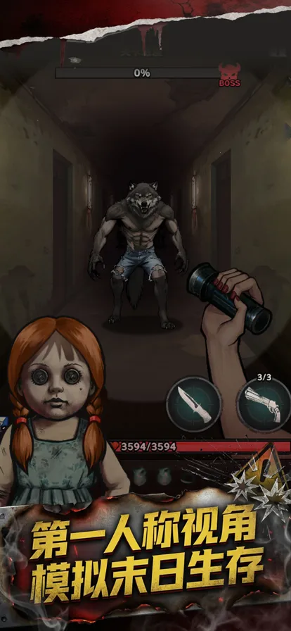 �����Ҵ���2026�ٷ����°汾v1.1111�ֻ����ͼ0