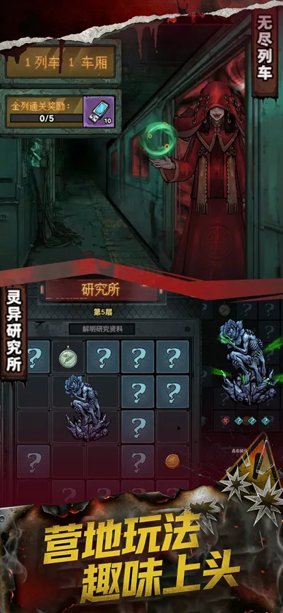 �����Ҵ���2026�ٷ����°汾v1.1111�ֻ����ͼ1