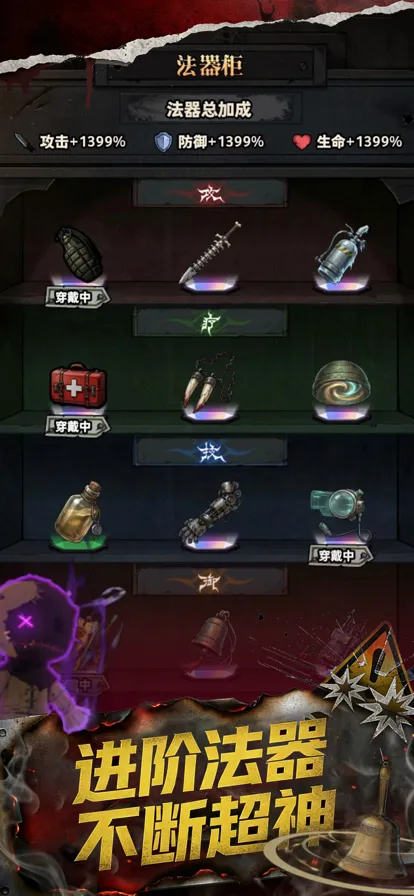 �����Ҵ���2026�ٷ����°汾v1.1111�ֻ����ͼ2