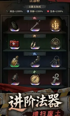 �����Ҵ���2026�ٷ����°汾v1.1111�ֻ����ͼ3