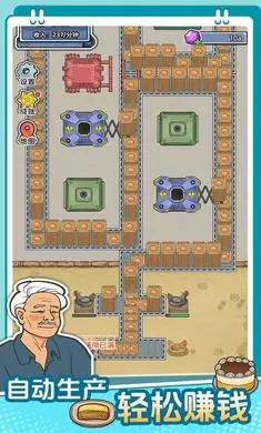 ��������ˮ�������ֻ���v1.0.1�ٷ����ͼ1