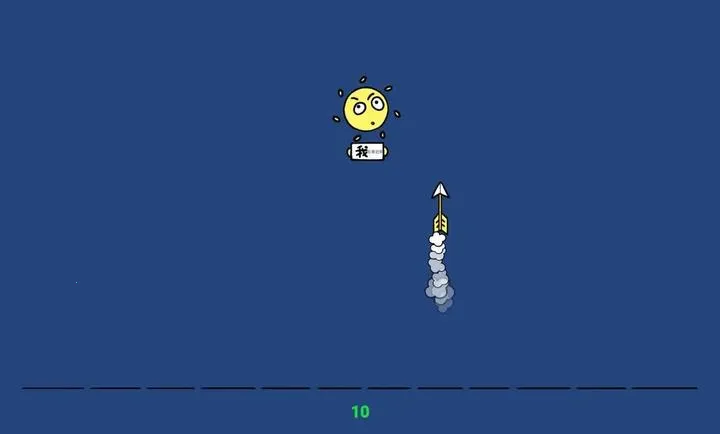 ������̫��2026�ٷ����°汾v1.0 �ٷ����ͼ2