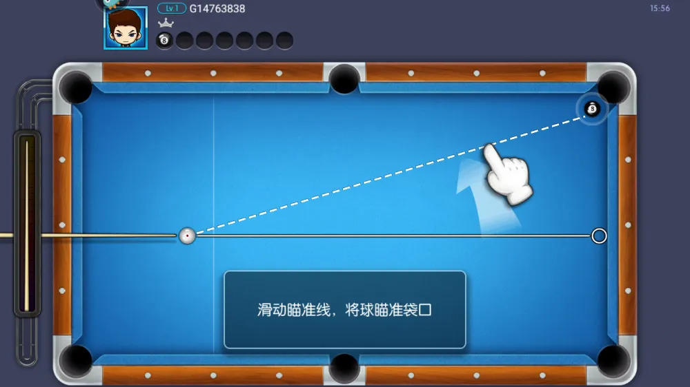 ̨������2026�ٷ����°汾v6.79011 �ٷ����ͼ0