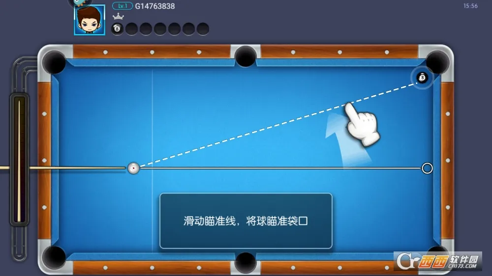 ̨������2026�ٷ����°汾v6.79011 �ٷ����ͼ1