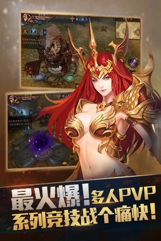 Ů��֮�������ֻ���v1.0.0��׿���ͼ1