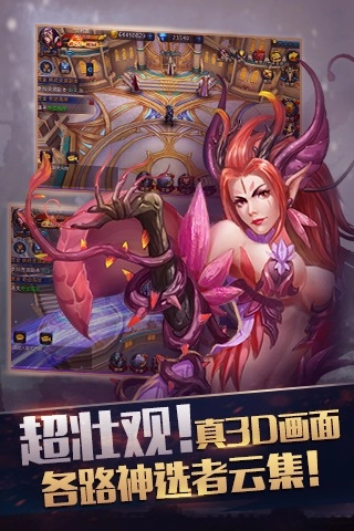 Ů��֮�������ֻ���v1.0.0��׿���ͼ0