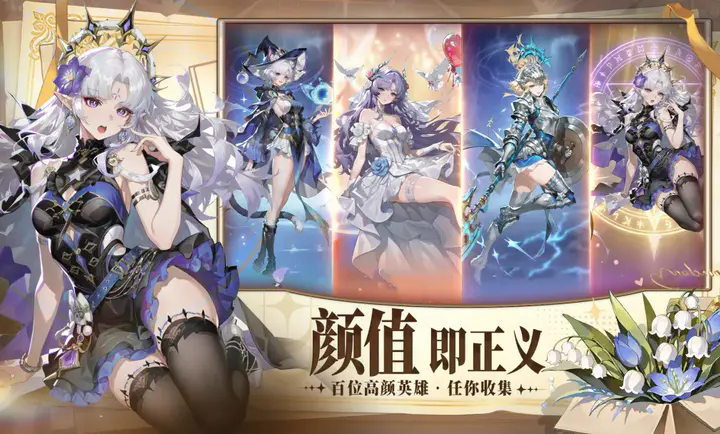 Ů��֮�������ֻ���v1.0.0��׿���ͼ2