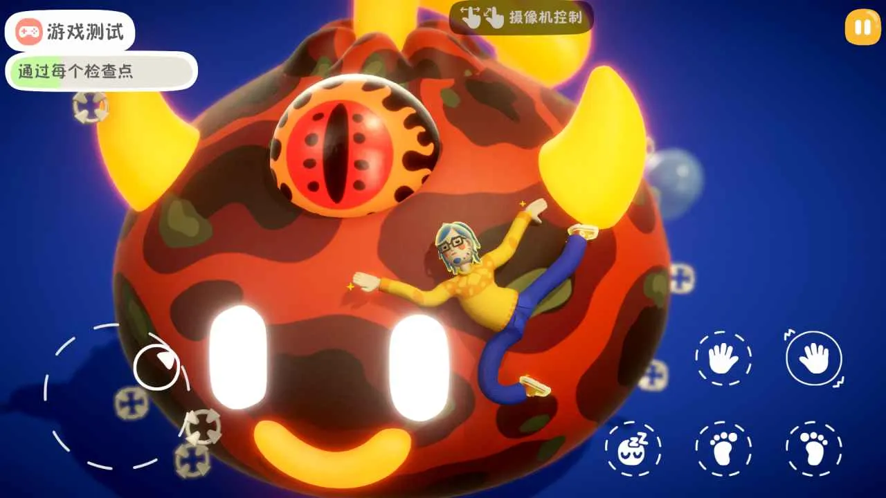 ��ſ�����°�׿��v1.0.5 ��׿���ͼ0