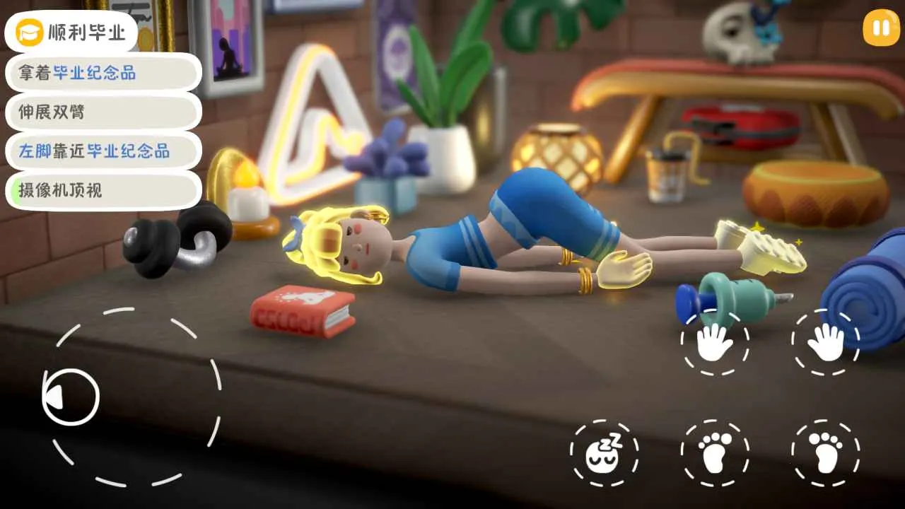 ��ſ�����°�׿��v1.0.5 ��׿���ͼ2