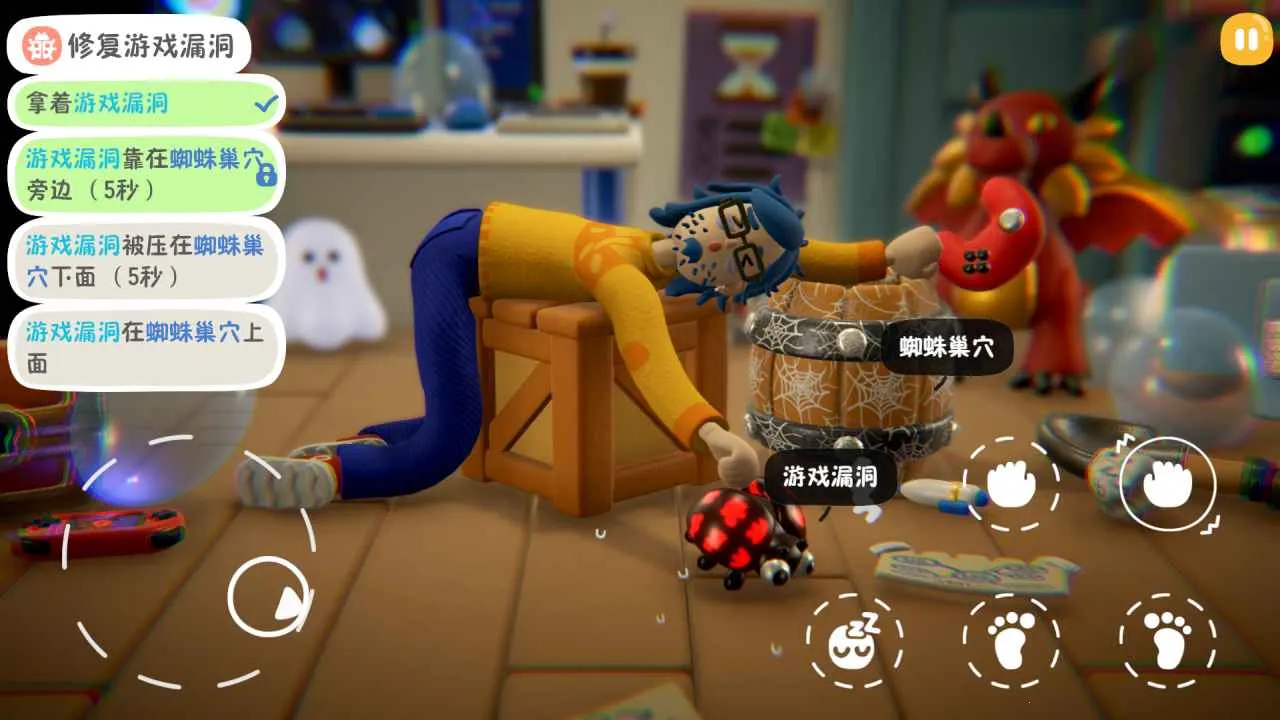 ��ſ�����°�׿��v1.0.5 ��׿���ͼ3