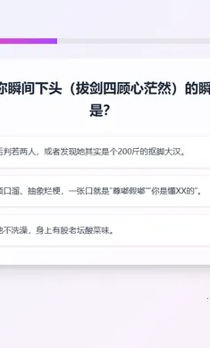 XPTI�˸�������°�׿��v1.0 ���°��ͼ1