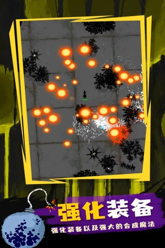 ħ�����������ֻ���v0.982�ٷ����ͼ0