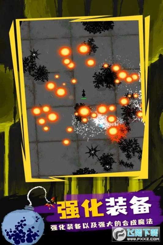 ħ�����������ֻ���v0.982�ٷ����ͼ2