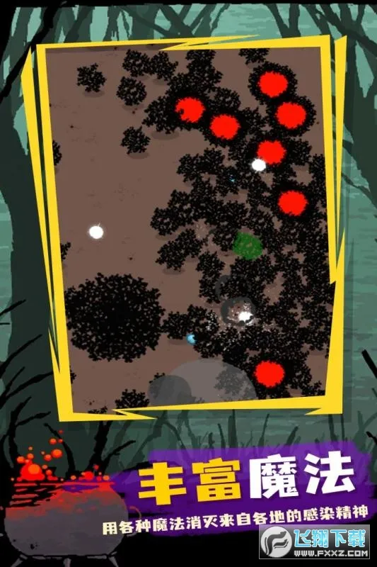 ħ�����������ֻ���v0.982�ٷ����ͼ1